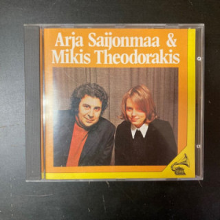 Arja Saijonmaa & Mikis Theodorakis - Arja Saijonmaa & Mikis Theodorakis CD (M-/VG+) -iskelmä-
