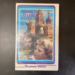 Moskova ei usko kyyneliin VHS (VG+/M-) -draama-