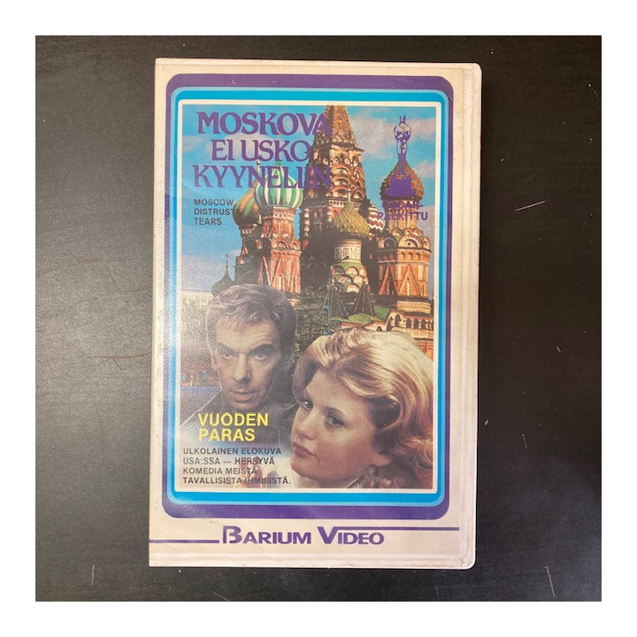Moskova ei usko kyyneliin VHS (VG+/M-) -draama-