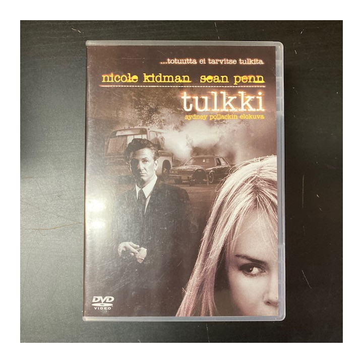 Tulkki DVD (VG+/M-) -jännitys-