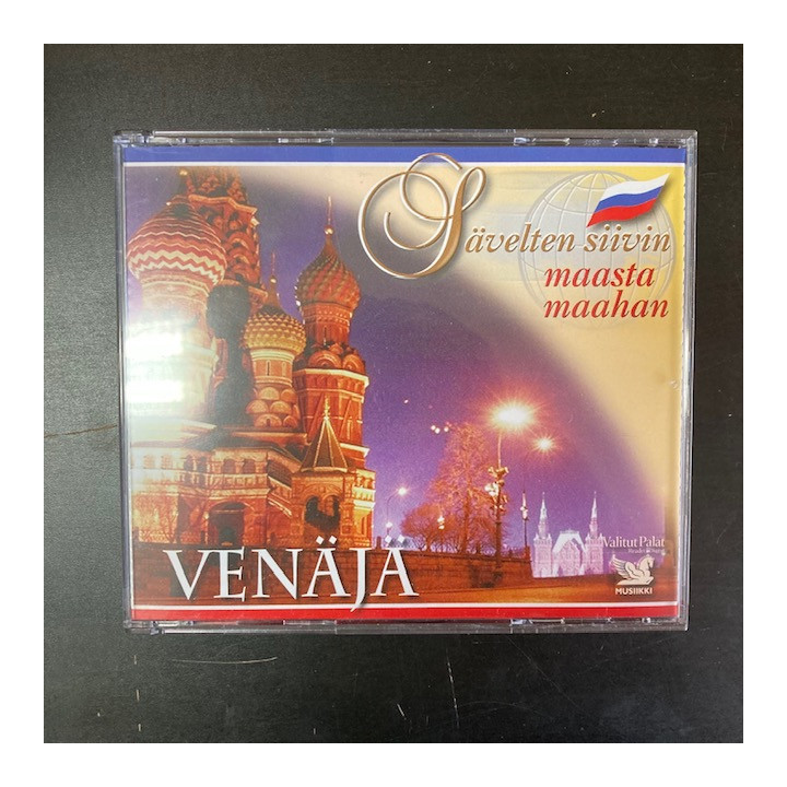 V/A - Sävelten siivin maasta maahan (Venäjä) 3CD (M-/M-)