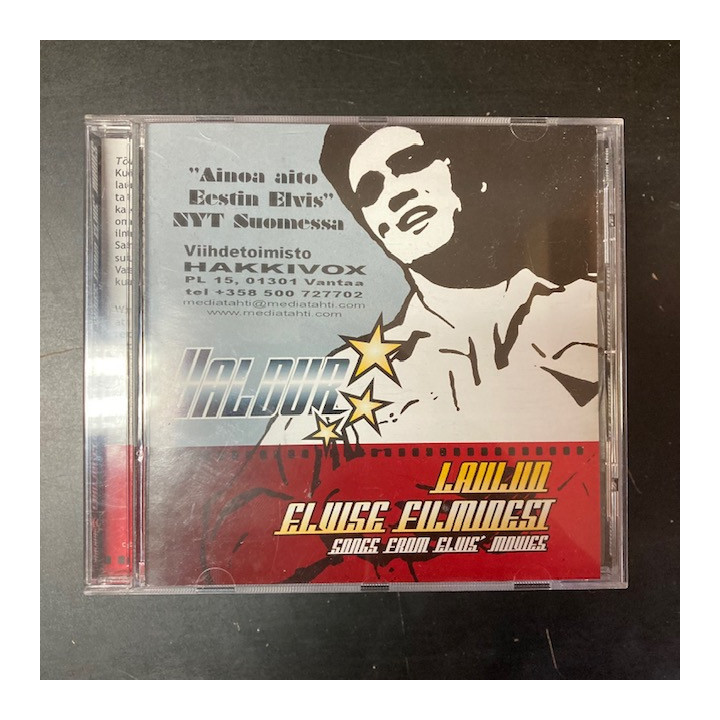 Valdur - Laulun Elvise filminest CD (VG+/M-) -rock n roll-