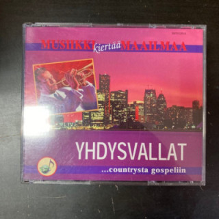 V/A - Musiikki kiertää maailmaa (Yhdysvallat) 3CD (VG+/M-)
