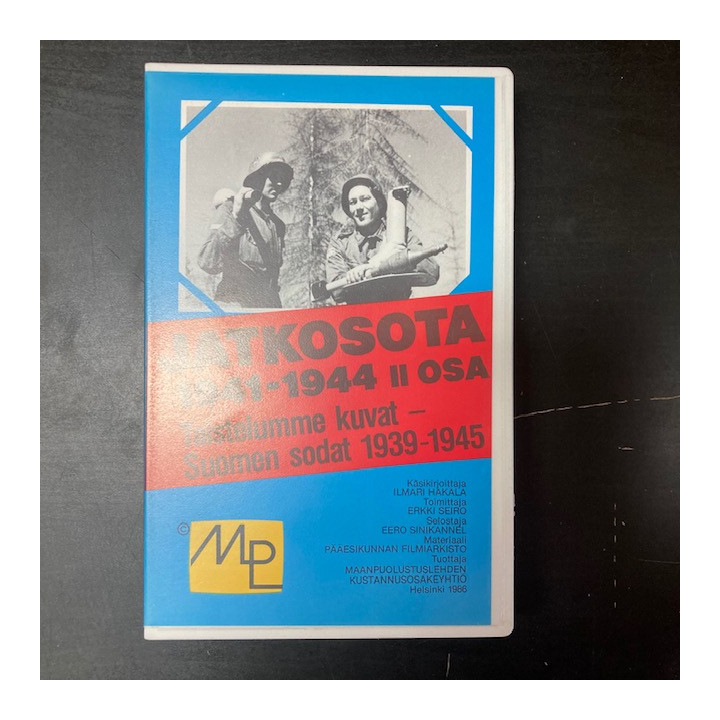 Jatkosota 1941-1944 II osa VHS (VG+/M-) -dokumentti-