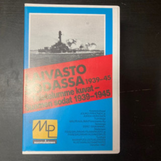 Laivasto sodassa 1939-1945 VHS (VG+/M-) -dokumentti-