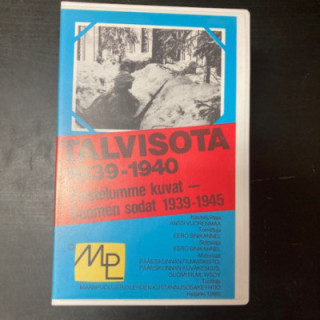 Talvisota 1939-1940 VHS (VG+/M-) -dokumentti-