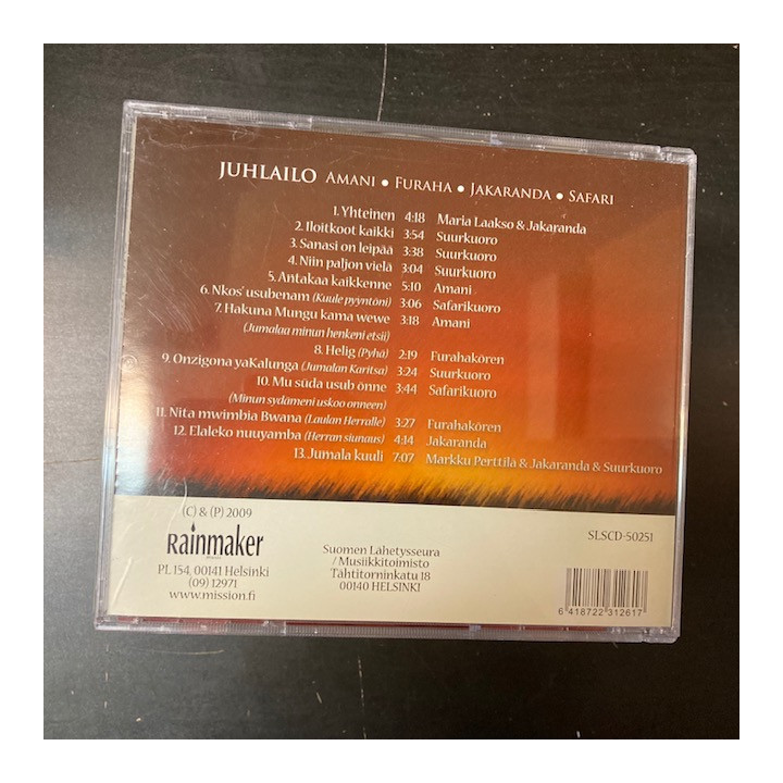 Amani / Furaha / Jakaranda / Safari - Juhlailo CD (VG+/VG+) -gospel-