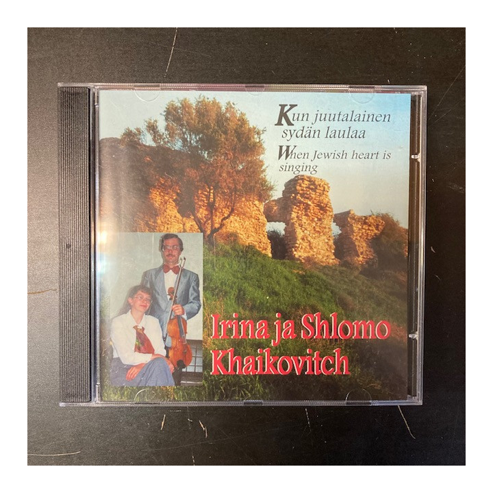 Irina ja Shlomo Khaikovitch - Kun juutalainen sydän laulaa CD (VG+/M-) -folk-