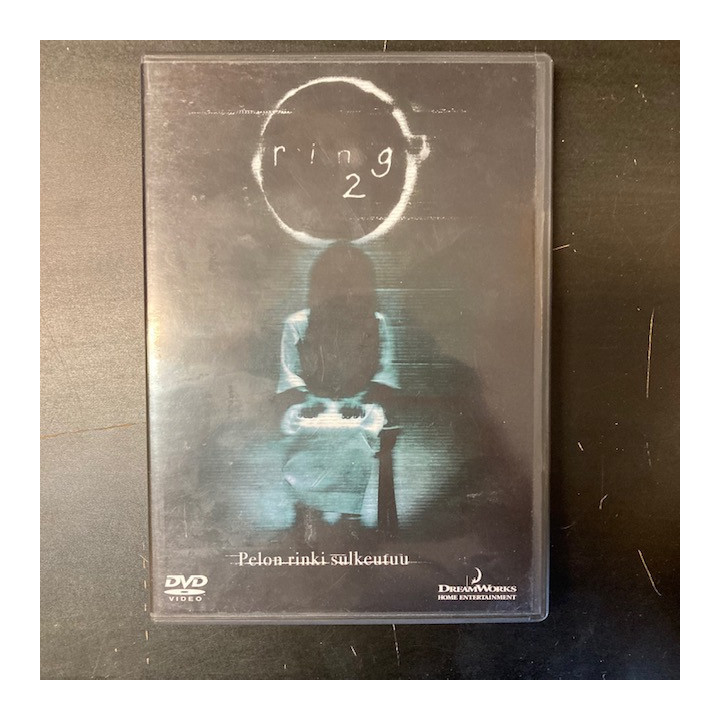 Ring 2 DVD (M-/M-) -kauhu-