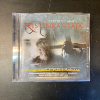 Lasse Heikkilä - Ristinkantaja (Simon Kyreneläinen) CD (VG+/M-) -gospel-