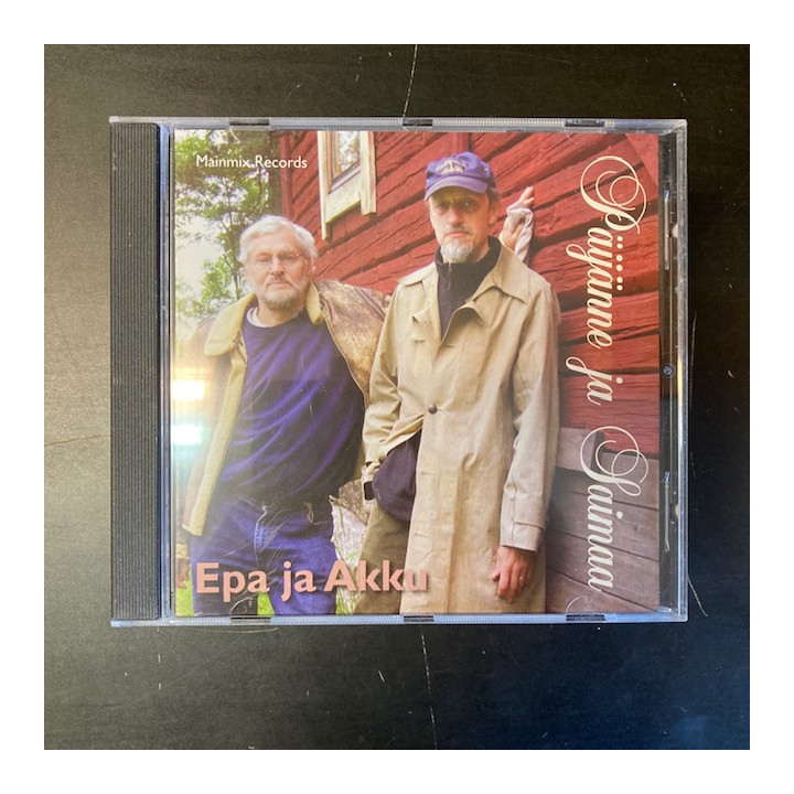 Epa ja Akku - Päijänne ja Saimaa CD (VG+/M-) -folk-