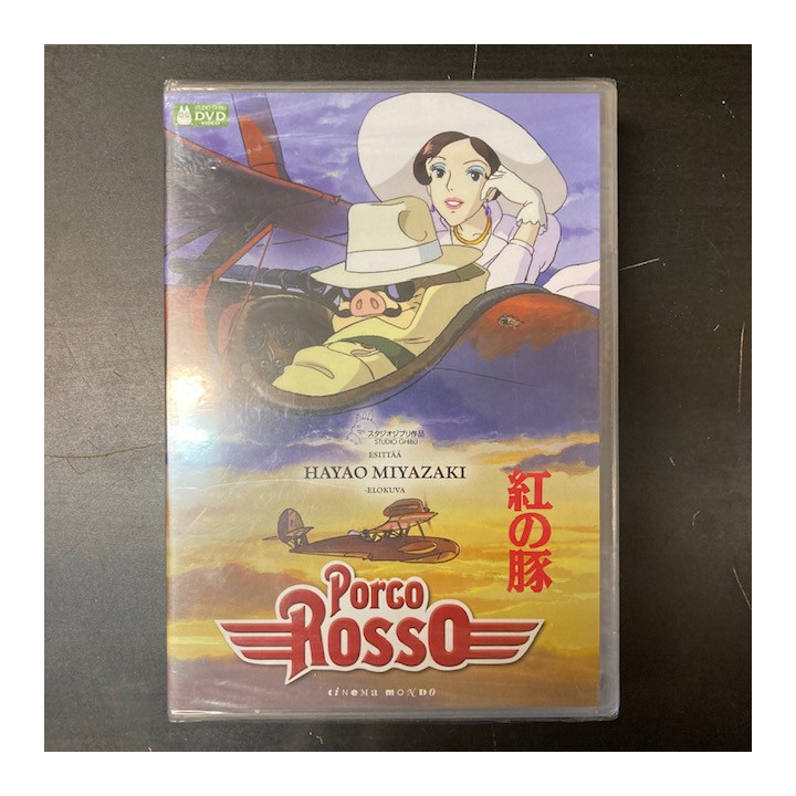 Porco Rosso DVD (avaamaton) -anime-