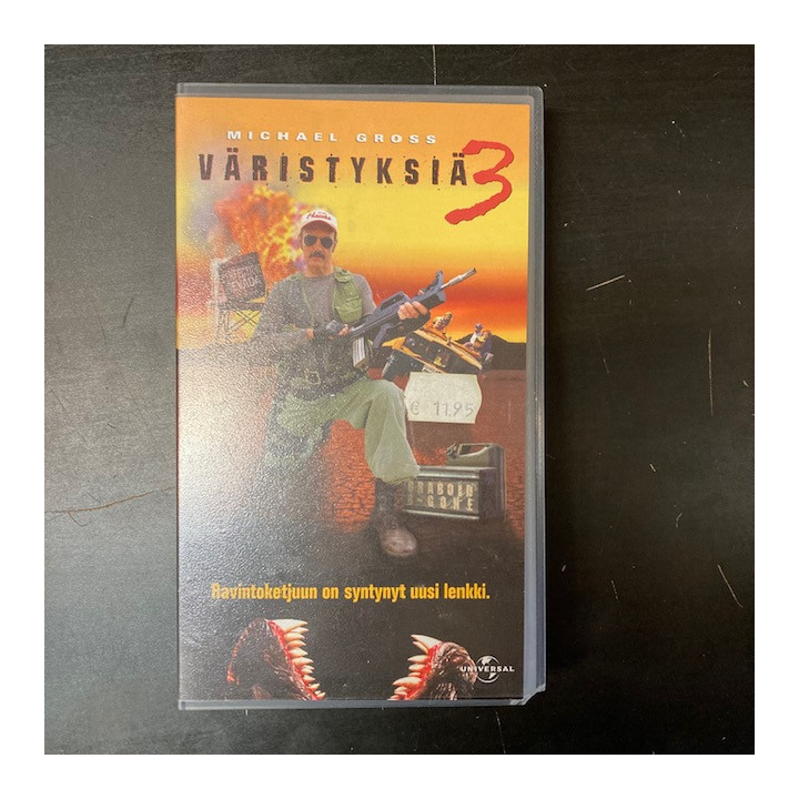 Väristyksiä 3 VHS (VG+/M-) -toiminta/kauhu-