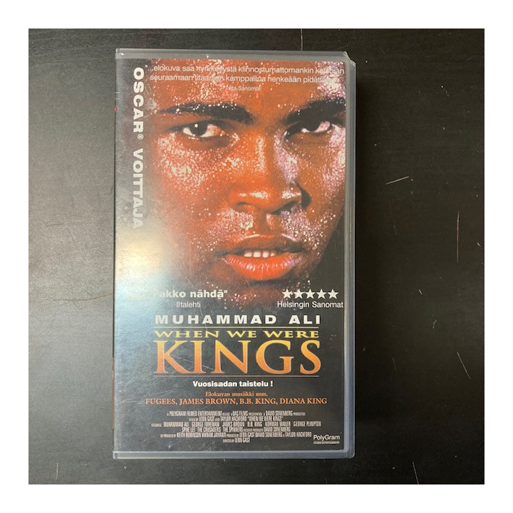 When We Were Kings VHS (VG+/M-) -dokumentti-
