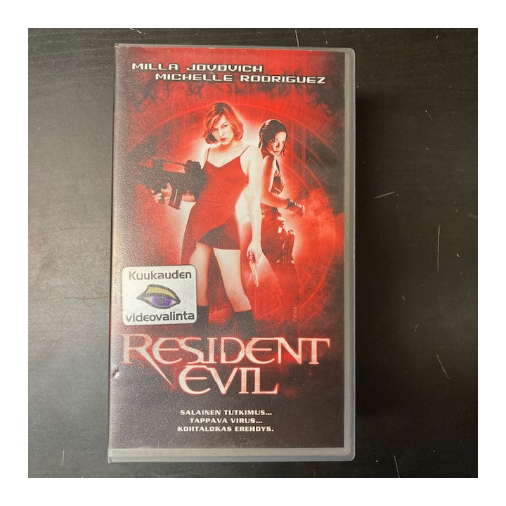 Resident Evil VHS (VG+/M-) -toiminta/kauhu-