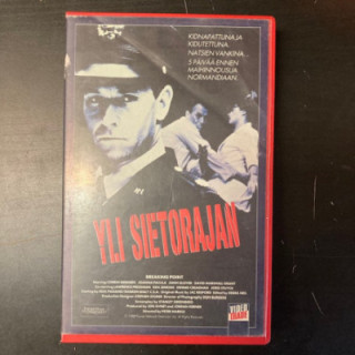 Yli sietorajan VHS (VG+/VG+) -jännitys-