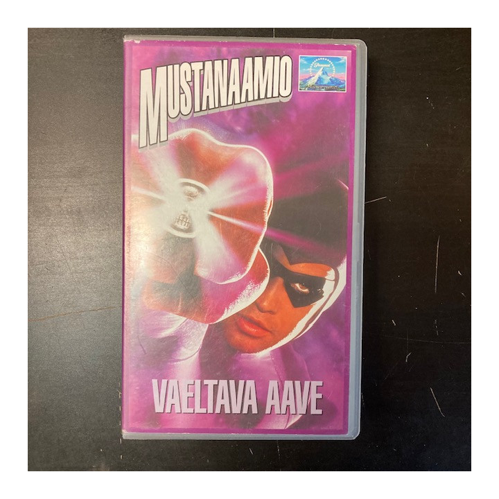 Mustanaamio - vaeltava aave VHS (VG+/VG+) -seikkailu-