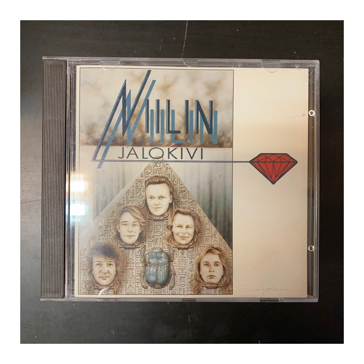 Niilin Jalokivi - Niilin Jalokivi CD (M-/M-) -pop rock-