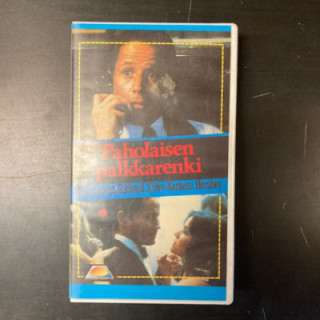Paholaisen palkkarenki VHS (VG+/M-) -fantasia-