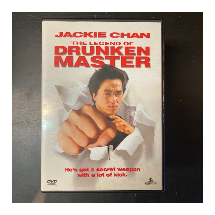 Legend Of Drunken Master DVD (VG/M-) -toiminta-
