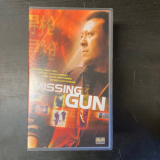 Missing Gun VHS (VG+/M-) -draama/jännitys-
