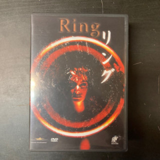 Ring (Ringu) DVD (M-/M-) -kauhu-