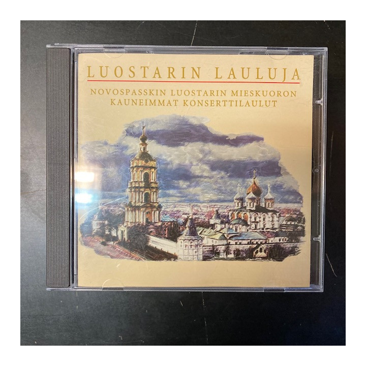 Novospasskin Luostarin Mieskuoro - Luostarin lauluja CD (M-/VG+) -klassinen-