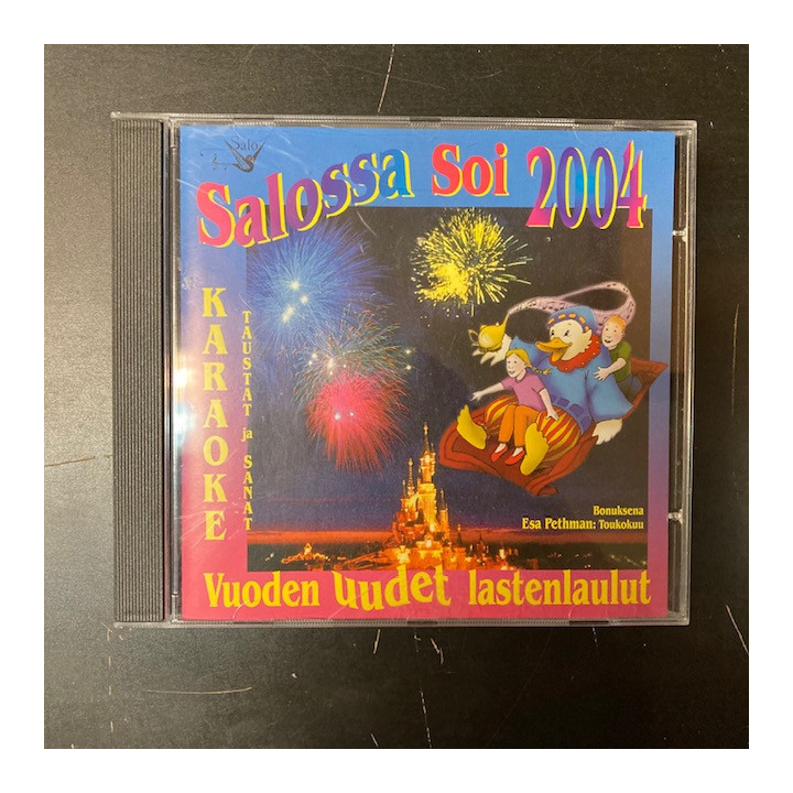 Salossa soi 2004 (vuoden uudet lastenlaulut) CD (M-/VG+) -lastenmusiikki-