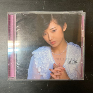 Momoe Yamaguchi - 2000 Best (Best Collection) CD (VG+/M-) -pop-