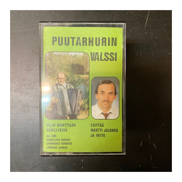Martti Jalonen ja Yhtye - Puutarhurin valssi (Viljo Marttilan sävellyksiä) C-kasetti (VG+/M-) -iskelmä-
