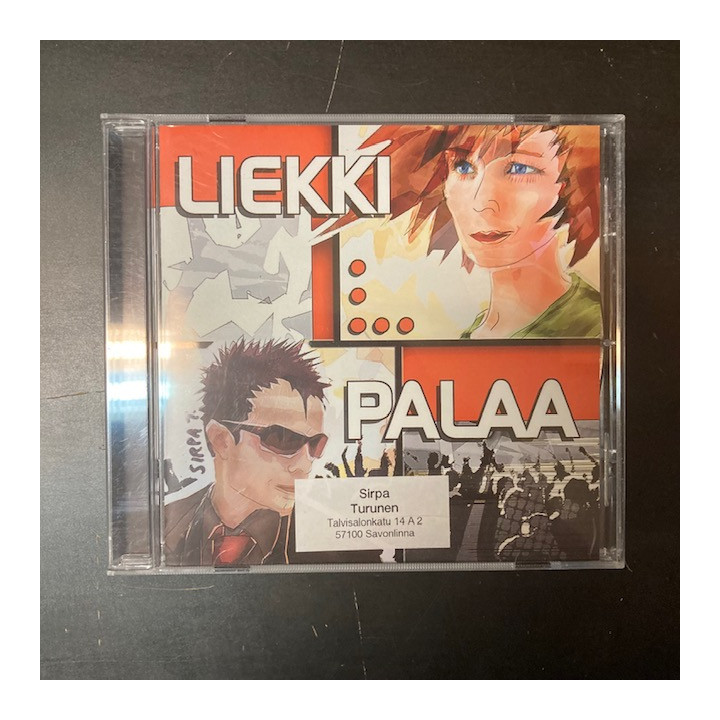 V/A - Liekki palaa CD (M-/VG+)