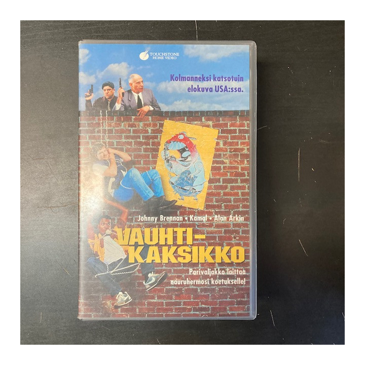 Vauhtikaksikko VHS (VG+/VG+) -komedia-
