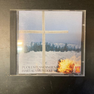 Sauli Tiilikainen & Kaartin Soittokunta - Puolustusvoimien hartausmusiikki CD (M-/M-) -gospel-