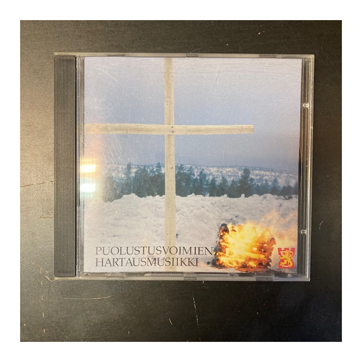Sauli Tiilikainen & Kaartin Soittokunta - Puolustusvoimien hartausmusiikki CD (M-/M-) -gospel-