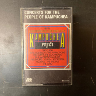 V/A - Concerts For The People Of Kampuchea C-kasetti (VG+/M-)