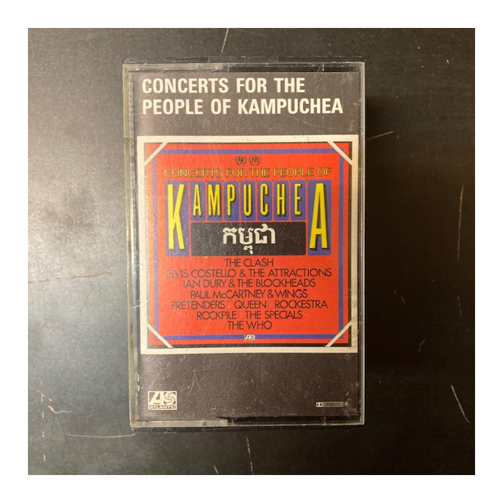 V/A - Concerts For The People Of Kampuchea C-kasetti (VG+/M-)