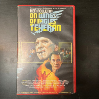 Teheran - On Wings Of Eagles VHS (VG+/VG+) -draama-