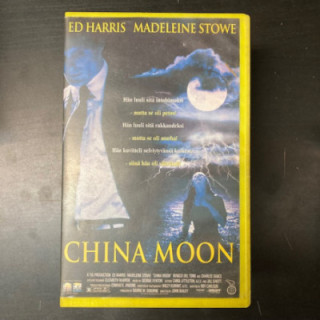 China Moon VHS (VG+/VG+) -jännitys/draama-
