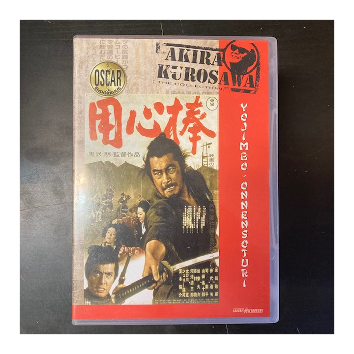 Yojimbo - onnensoturi DVD (VG+/M-) -toiminta/draama-