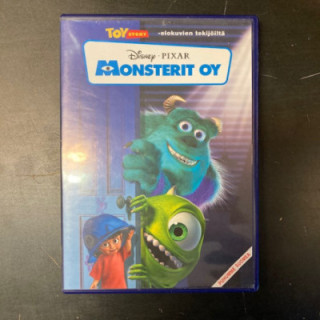 Monsterit Oy DVD (VG+/M-) -animaatio-