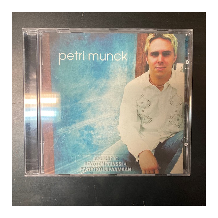 Petri Munck - Petri Munck CD (VG+/M-) -iskelmä-