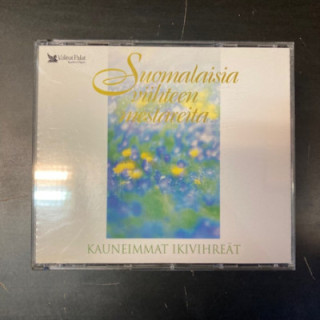 V/A - Suomalaisia viihteen mestareita (Kauneimmat ikivihreät) 3CD (VG+-M-/M-)