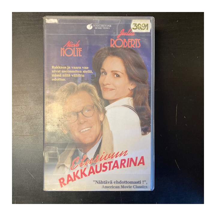 Etusivun rakkaustarina VHS (VG+/VG) -komedia-