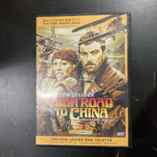 High Road To China DVD (VG+/M-) -seikkailu-