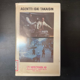Agentti iski takaisin VHS (VG+/VG+) -toiminta/draama-