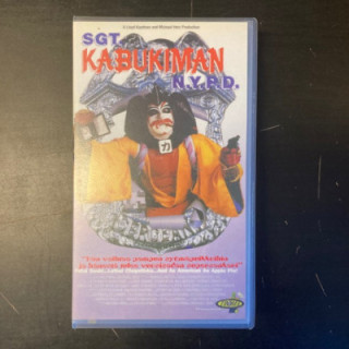 Sgt. Kabukiman N.Y.P.D. VHS (VG+/M-) -toiminta/komedia-