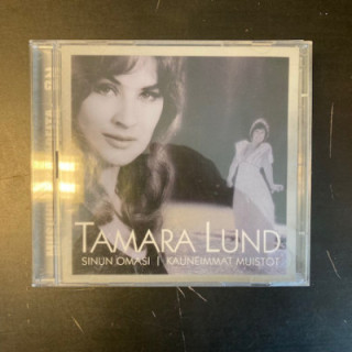 Tamara Lund - Sinun omasi (kauneimmat muistot) 2CD (M-/M-) -iskelmä-