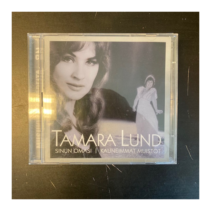 Tamara Lund - Sinun omasi (kauneimmat muistot) 2CD (M-/M-) -iskelmä-