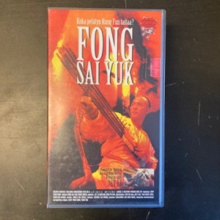 Fong Sai Yuk VHS (VG+/VG+) -toiminta/komedia-