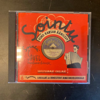V/A - Sointu 1938-1956 osa 5 CD (VG+/VG+)